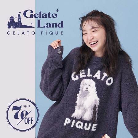 Gelato Pique Loungewear Sale Event