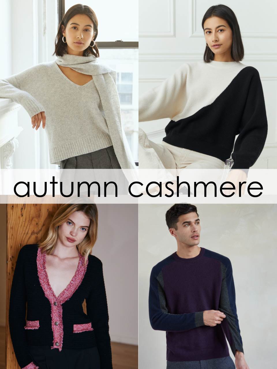 Autumn Cashmere NYC Sample Sale Autumn Cashmere NYC Sample Sale