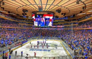 Madison Square Garden NYC|Madison Square Garden|Madison Square Garden Concert